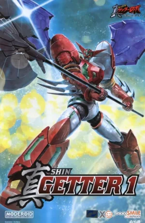 Shin Getter Robot Shin Getter 1 Moderoid MK Rerun