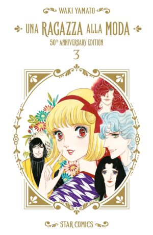 Una Ragazza Alla Moda – 50th Anniversary Edition 3