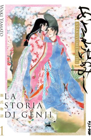 La storia di Genji 1