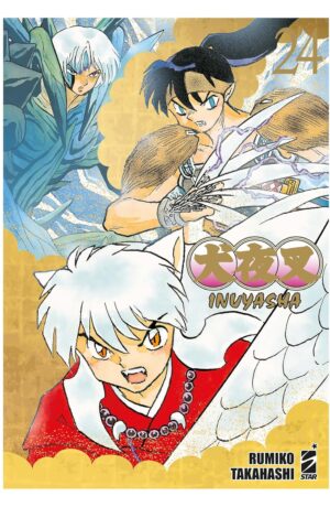 Inuyasha Wide Edition 24