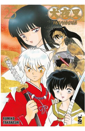 Inuyasha Wide Edition 25