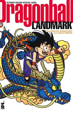 Dragon Ball Landmark Ultimate Edition