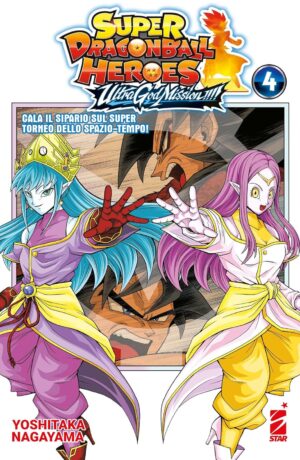 Super Dragon Ball Heroes – Ultra God Mission 4