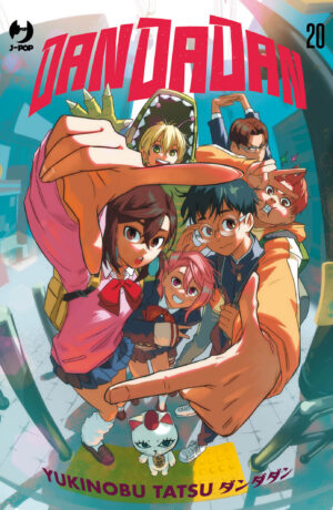 Dandadan 20 Variant Tony Valente