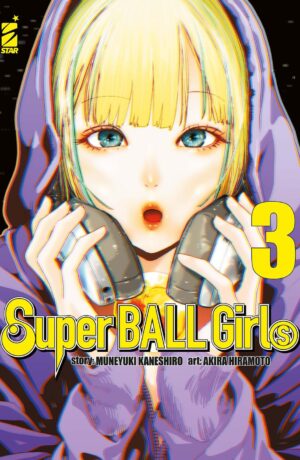 Super Ball Girls 3