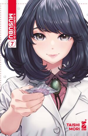 Il duro lavoro di Musubu 7