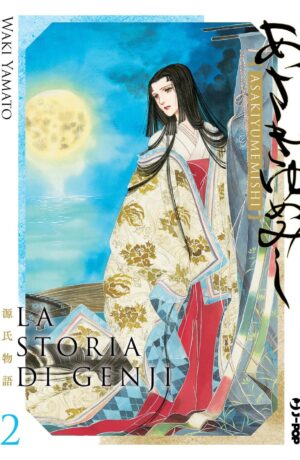 La Storia Di Genji 2