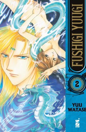Fushigi Yuugi 2