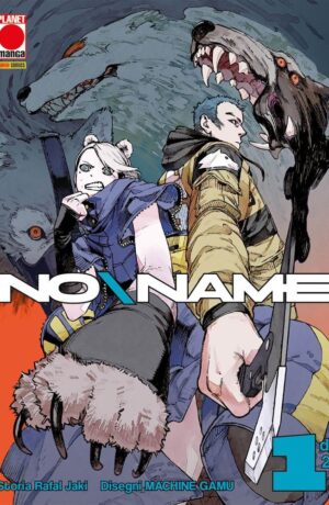 NoName 1 Variant
