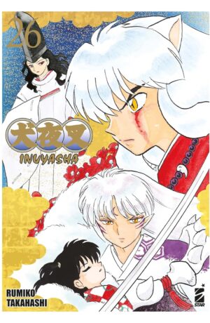 Inuyasha Wide Edition 26
