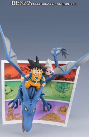Dragon Ball Daima Son Goku Mini & Supreme Kai Mini Welcome Figuarts Zero