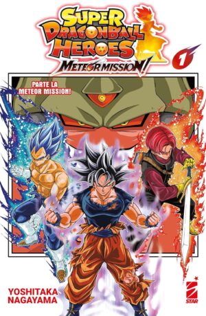 Super Dragon Ball Heroes – Meteor 1
