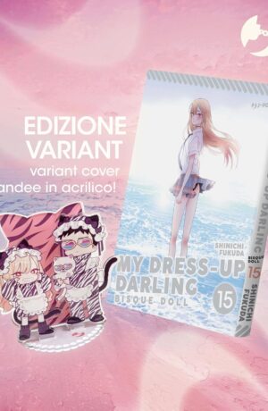 My Dress Up Darling. Bisque Doll 15 Deluxe