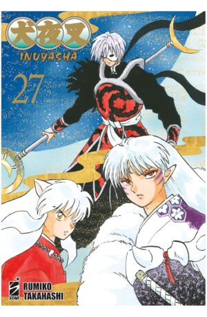 Inuyasha Wide Edition 27