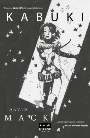 Kabuki - Omnibus 1 - Variant Cover Mike Mignola